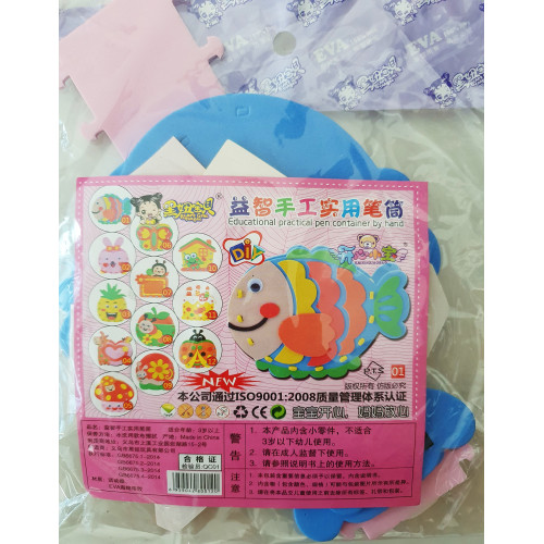 Buy Foam Sticker Pencil Holder for Birthday Goodie BagsParty DIY craft